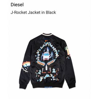 DIESEL(スカジャン)のフリマアイテム一覧 DIESEL(スカジャン)のフリマアイテム一覧