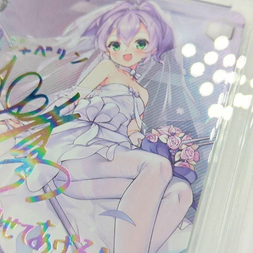 PSA10 ジャベリン sec レインボーサイン 山根希美 アズールレーン PSA10 ジャベリン sec レインボーサイン 山根希美 アズールレーン