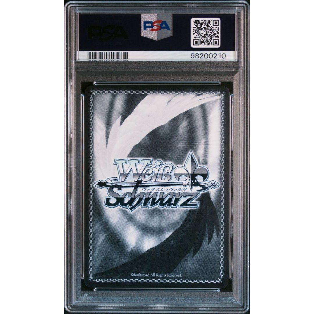 PSA10 ジャベリン sec レインボーサイン 山根希美 アズールレーン PSA10 ジャベリン sec レインボーサイン 山根希美 アズールレーン