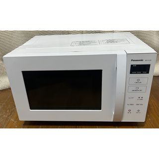 Panasonic(電子レンジ)のフリマアイテム一覧 Panasonic(電子レンジ)のフリマアイテム一覧
