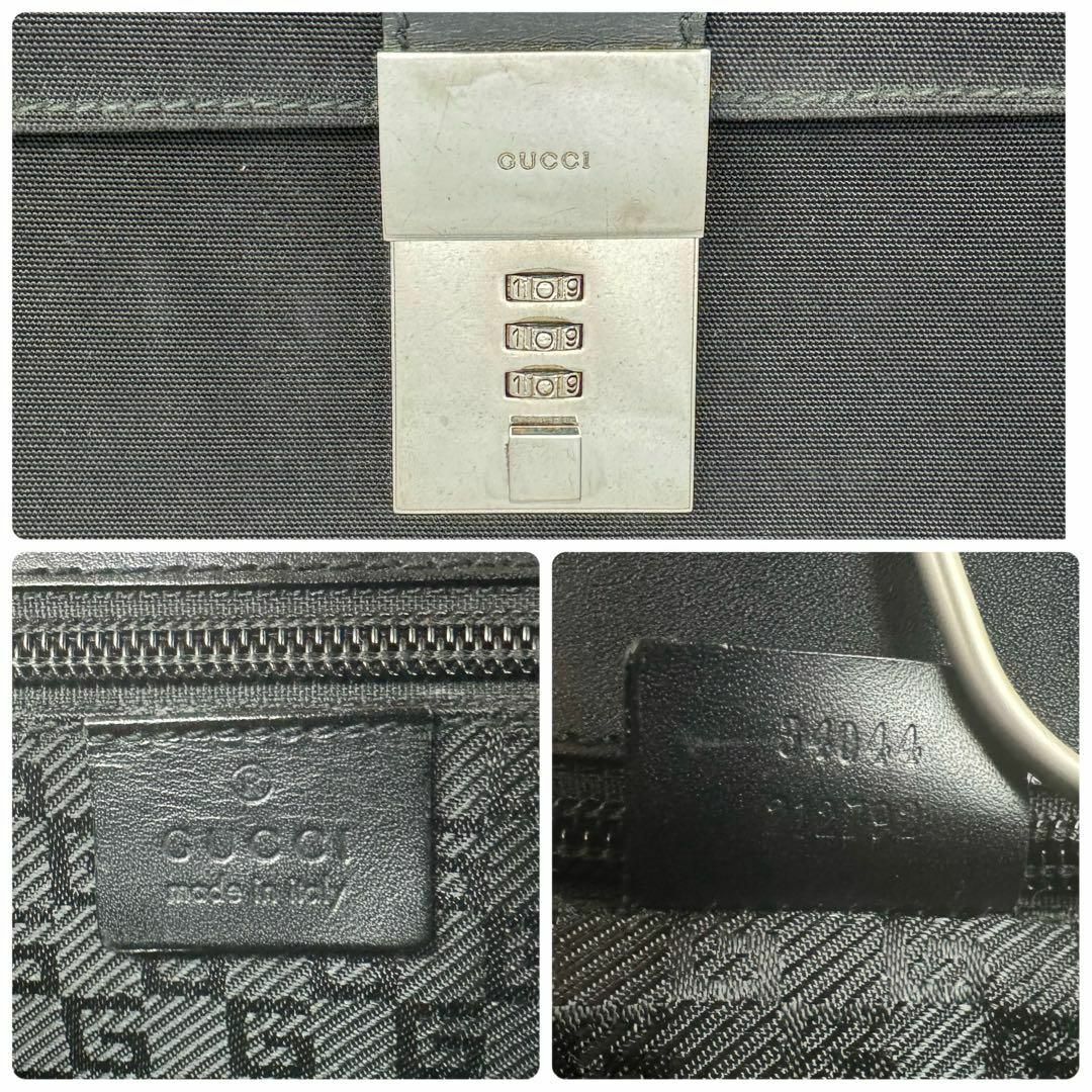 グッチ ダイヤルロック 鍵 ビジネスバッグ アタッシュケース グッチ ダイヤルロック 鍵 ビジネスバッグ アタッシュケース