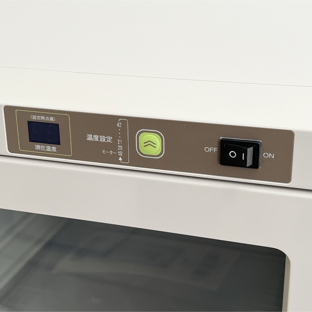 ☆未使用品☆ホームメイド協会 発酵器 F-3000の通販 by ☆未使用品☆ホームメイド協会 発酵器 F-3000の通販 by
