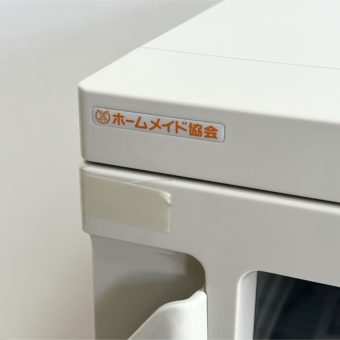 ☆未使用品☆ホームメイド協会 発酵器 F-3000の通販 by ☆未使用品☆ホームメイド協会 発酵器 F-3000の通販 by