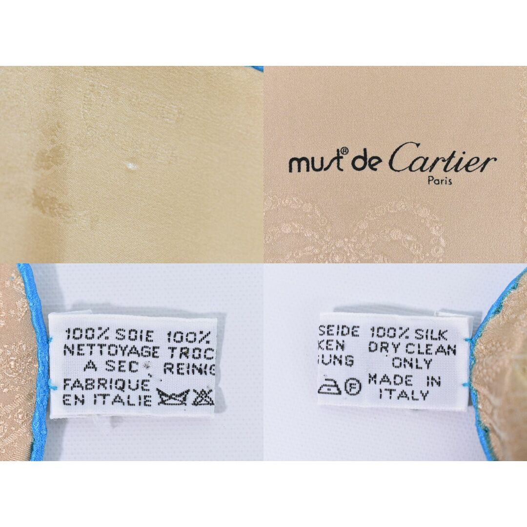 Cartier - 本物 カルティエ Cartier パンテール ベルト柄 Cartier - 本物 カルティエ Cartier パンテール ベルト柄
