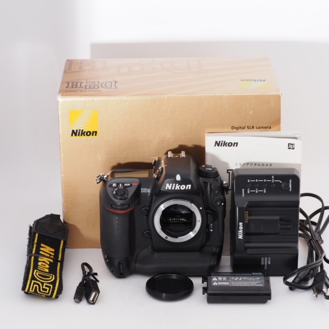Nikon ニコン デジタル一眼レフカメラ D2H ボディ #10990 Nikon ニコン デジタル一眼レフカメラ D2H ボディ #10990