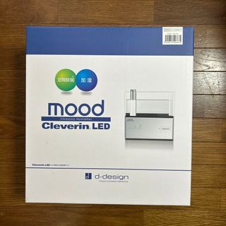 ドウシシャ(ドウシシャ)のmood  クレベリンLED搭載  超音波式加湿器　DUSK-116CL(加湿器/除湿機)