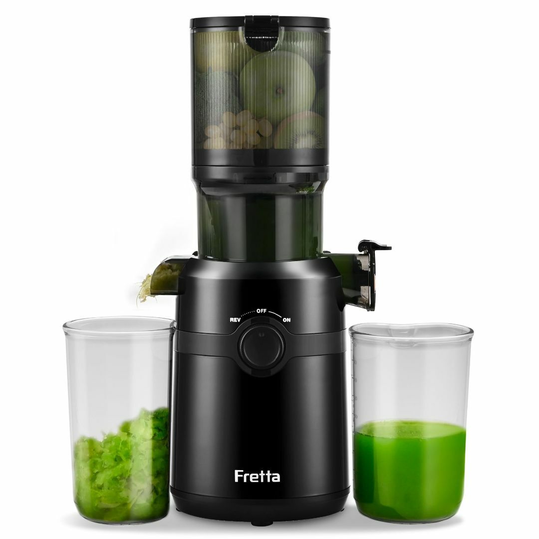 Fretta ジューサー 13cm広い投入口 1.8L大容量 励まさ スロー Fretta ジューサー 13cm広い投入口 1.8L大容量 励まさ スロー