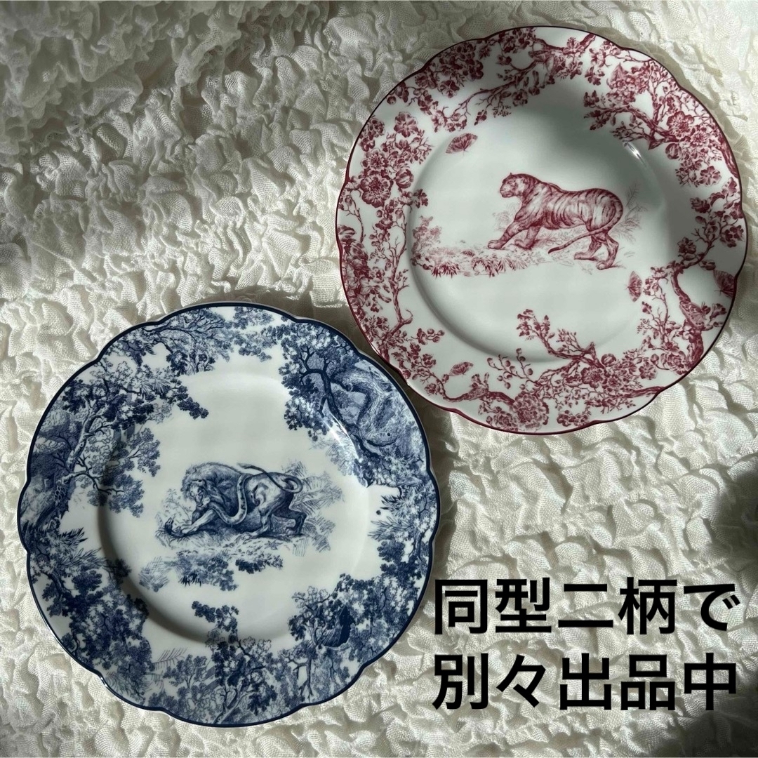 Dior(ディオール)トワル ドゥ ジュイ タイガー Dior(ディオール)トワル ドゥ ジュイ タイガー