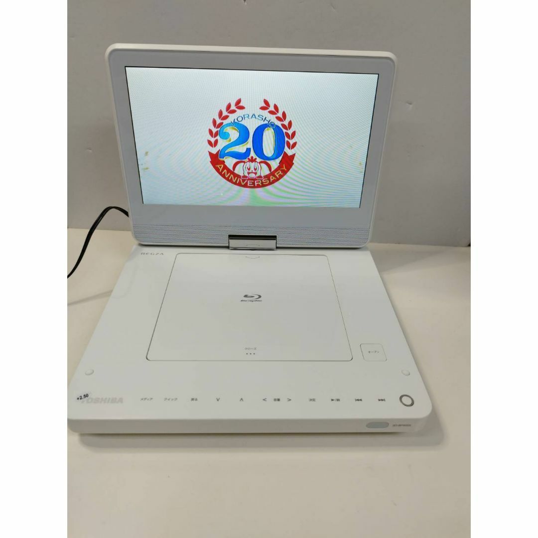SD-BP900S 東芝 可愛く 9型ポータブルブルーレイプレーヤー SD-BP900S 東芝 可愛く 9型ポータブルブルーレイプレーヤー