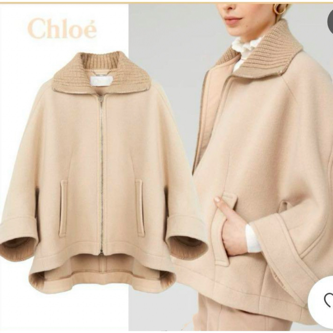 Chloe - クロエ Chloe ケープ コート ポンチョの通販 by まさこ Chloe - クロエ Chloe ケープ コート ポンチョの通販 by まさこ