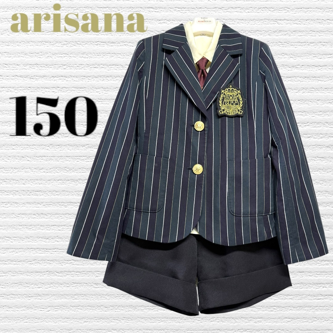 arisana - 卒服 アリサナ 卒業入学式 フォーマルセット 150 arisana - 卒服 アリサナ 卒業入学式 フォーマルセット 150