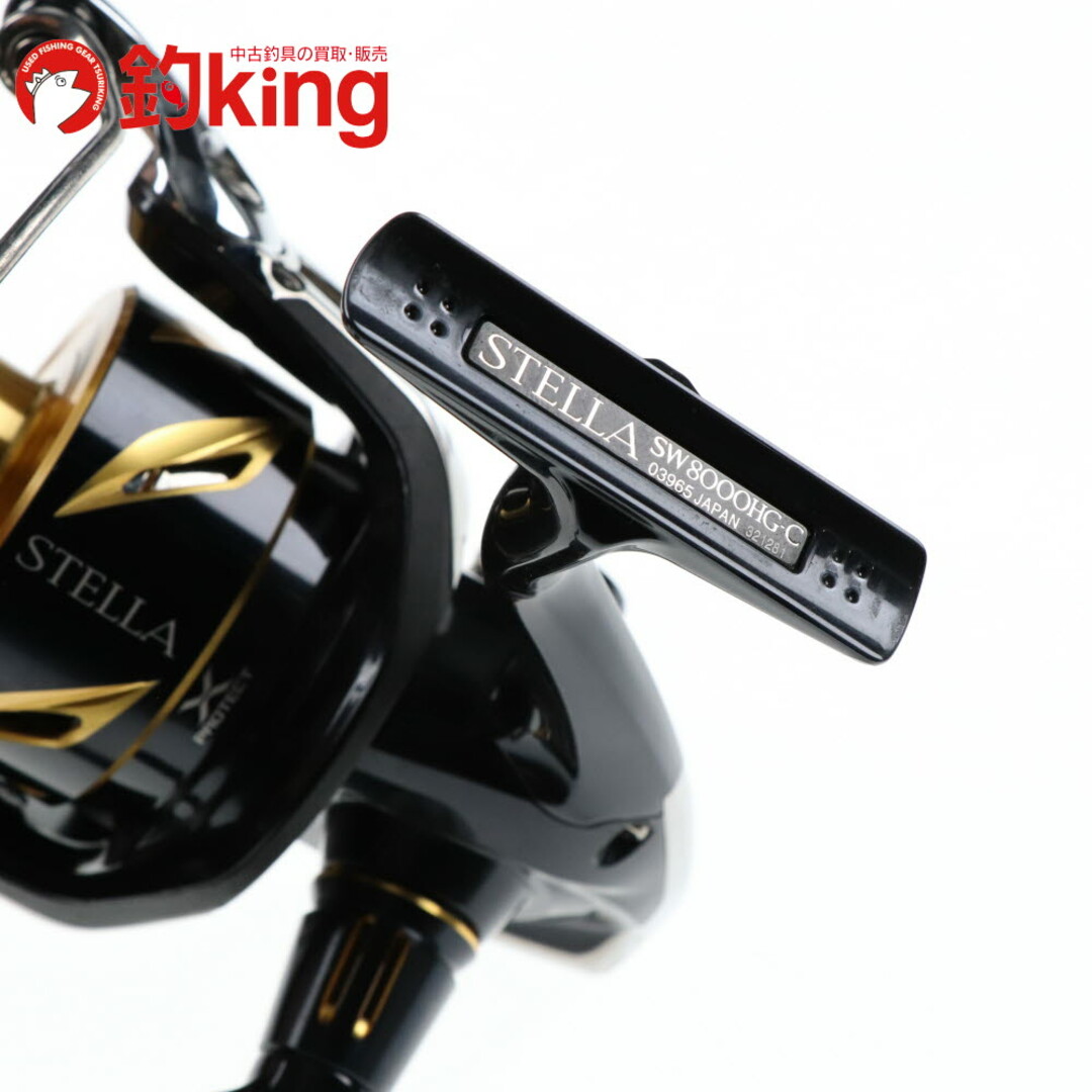 SHIMANO - 【中古】 シマノ 19 ステラSW 8000HG /SM038Mの通販 SHIMANO - 【中古】 シマノ 19 ステラSW 8000HG /SM038Mの通販