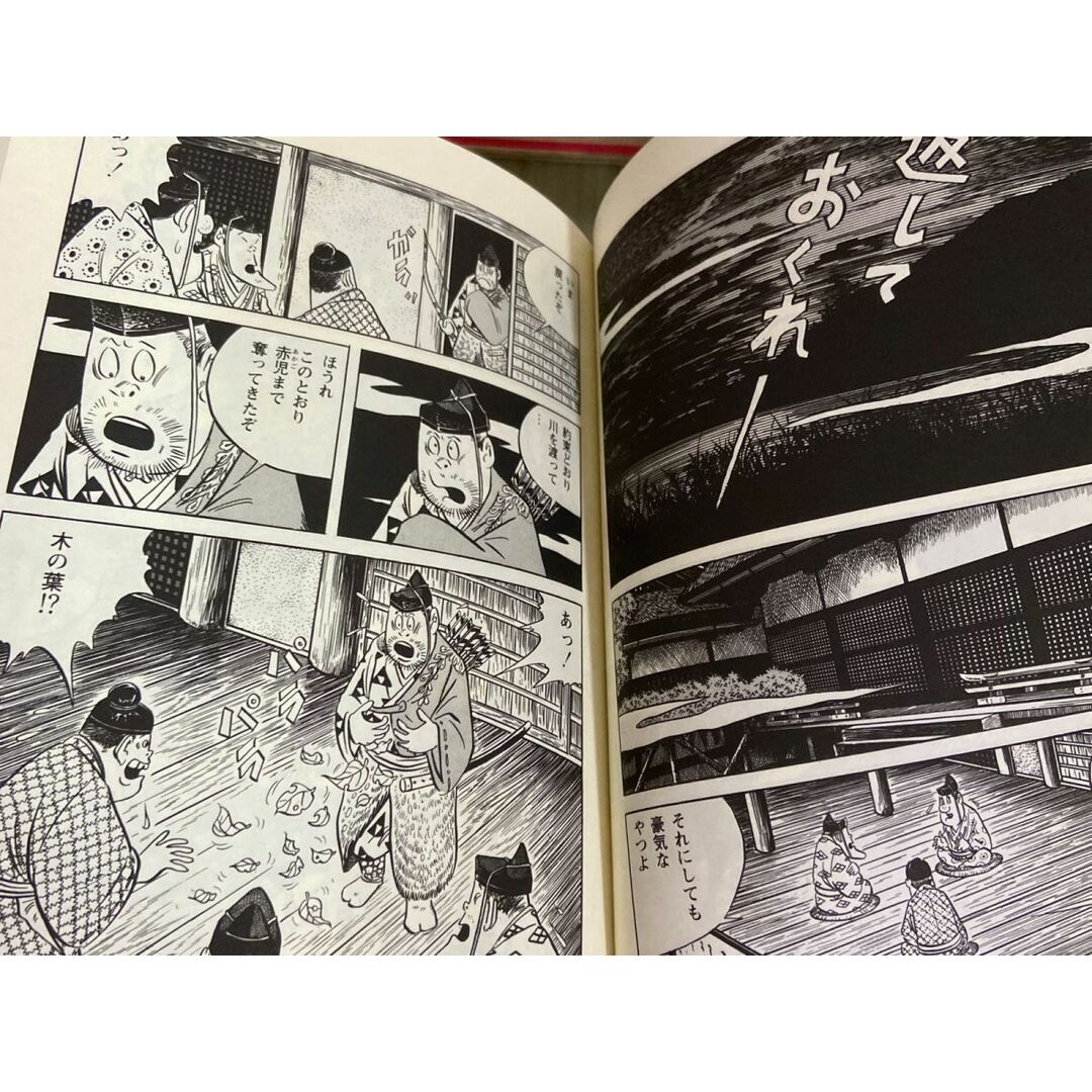 3-△全32巻揃 マンガ日本の古典 中央公論社 1994~1997年 全巻初版 帯付 シミ汚れ・カバー破れ有 石ノ森章太郎 いがらしゆみこ 水木しげるの通販 by もりもりショップ ラクマ店 【インボイス登録事業者】|ラクマ 3-△全32巻揃 マンガ日本の古典 中央公論社 1994~1997年 全巻初版 帯付 シミ汚れ・カバー破れ有 石ノ森章太郎 いがらしゆみこ 水木しげるの通販 by もりもりショップ ラクマ店 【インボイス登録事業者】|ラクマ