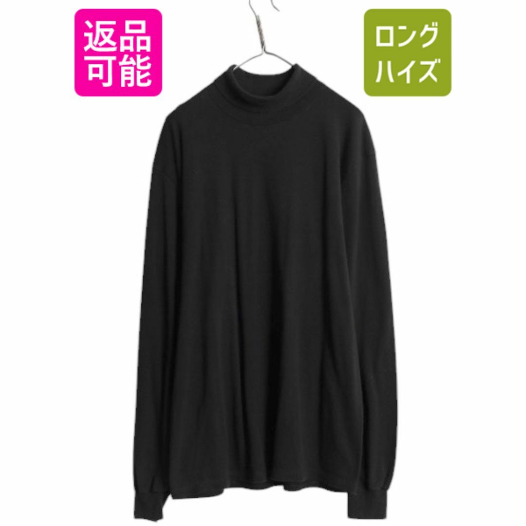80s USA製 duofold タートルネック 長袖 Tシャツ メンズ L 80s USA製 duofold タートルネック 長袖 Tシャツ メンズ L