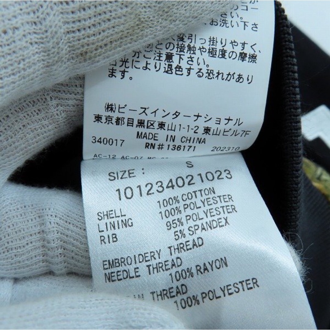 XLARGE - 【美品】X-LARGE/エクストララージ USA LA-91 パッチ XLARGE - 【美品】X-LARGE/エクストララージ USA LA-91 パッチ