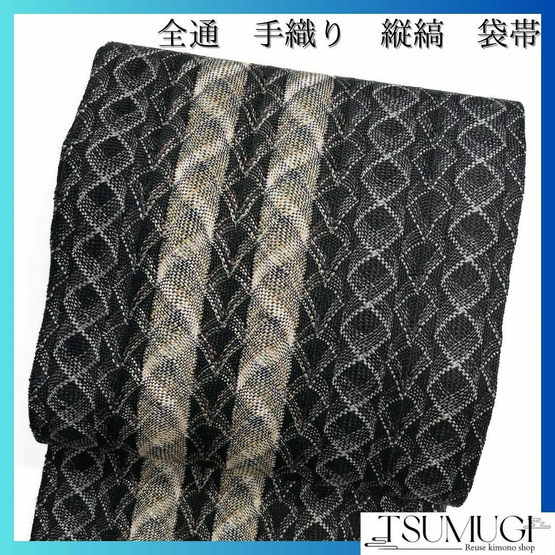 yun⭐︎様 専用 セットJOSEMOON SKIRT タイト スカート yun⭐︎様 専用 セットJOSEMOON SKIRT タイト スカート
