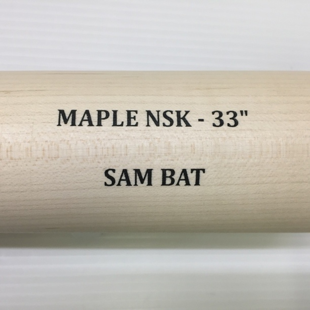 サムバット SAMBAT メイプル 硬式木製バット NSK-33 6078 サムバット SAMBAT メイプル 硬式木製バット NSK-33 6078