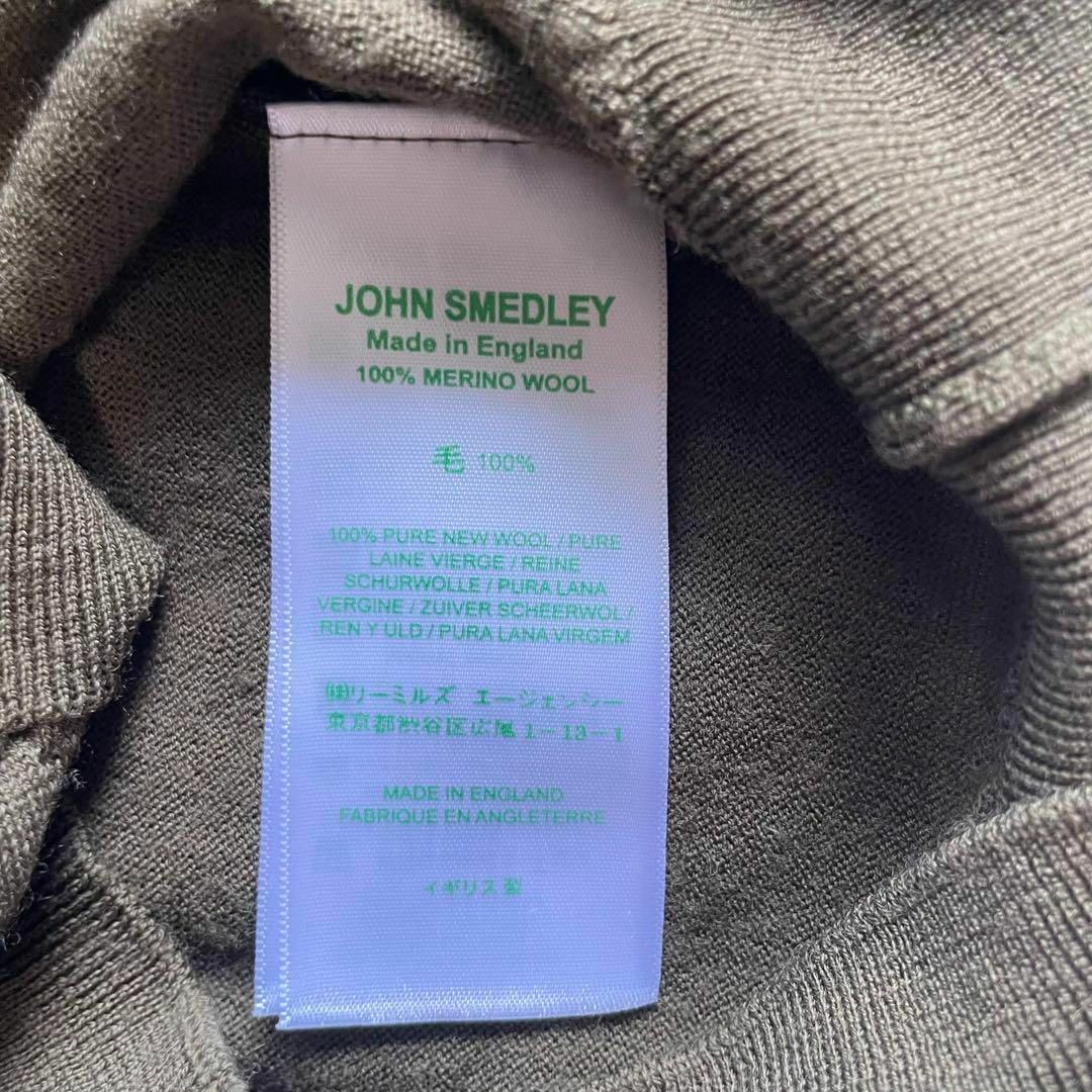 JOHN SMEDLEY - 【ジョンスメドレー】メリノウール 長袖 JOHN SMEDLEY - 【ジョンスメドレー】メリノウール 長袖