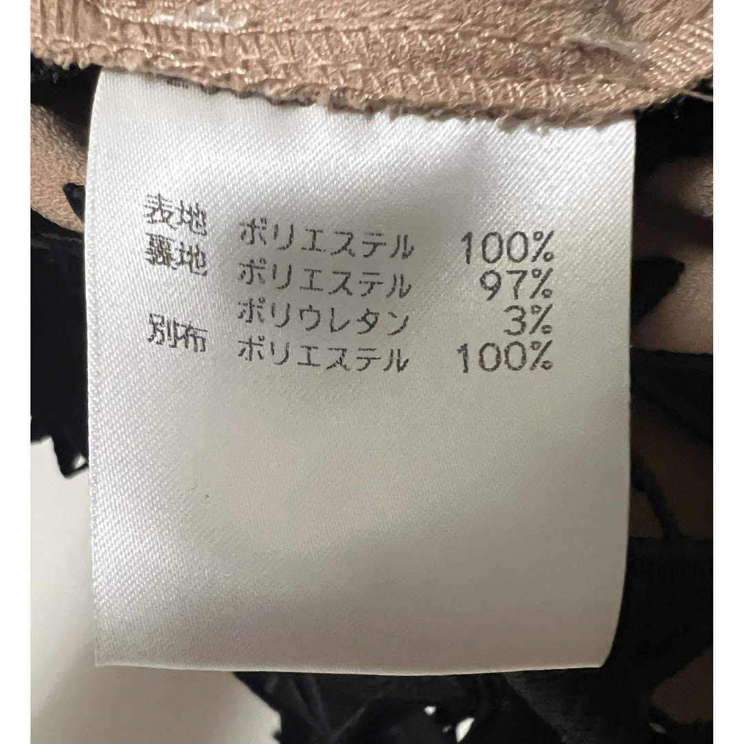 self-portrait】ショートワンピース ブラック self-portrait】ショートワンピース ブラック