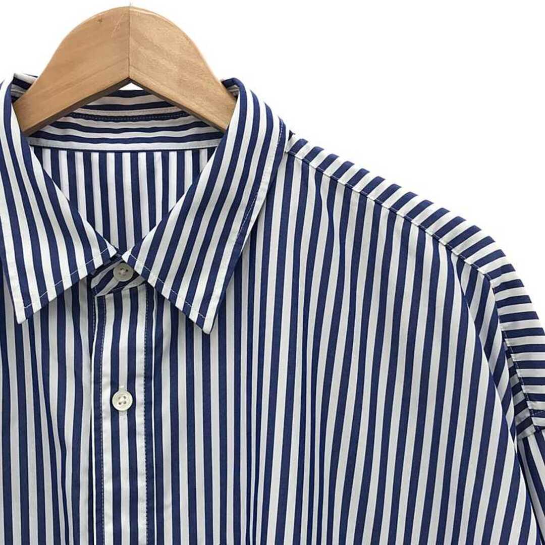 FreshService / フレッシュサービス | CORPORATE BLUE STRIPE FreshService / フレッシュサービス | CORPORATE BLUE STRIPE