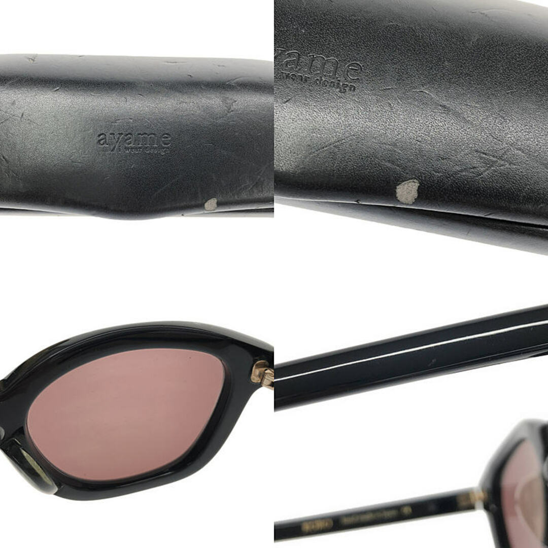 Ayame - 【美品】 ayame / アヤメ | KORO コロ ウェリントン型 Ayame - 【美品】 ayame / アヤメ | KORO コロ ウェリントン型