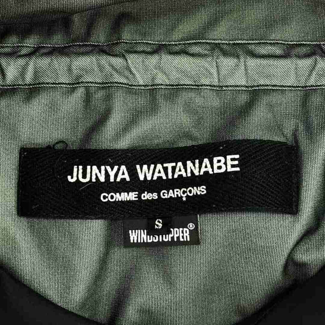 JUNYA WATANABE COMME des GARCONS / ジュンヤワタナベ | 2005AW JUNYA WATANABE COMME des GARCONS / ジュンヤワタナベ | 2005AW