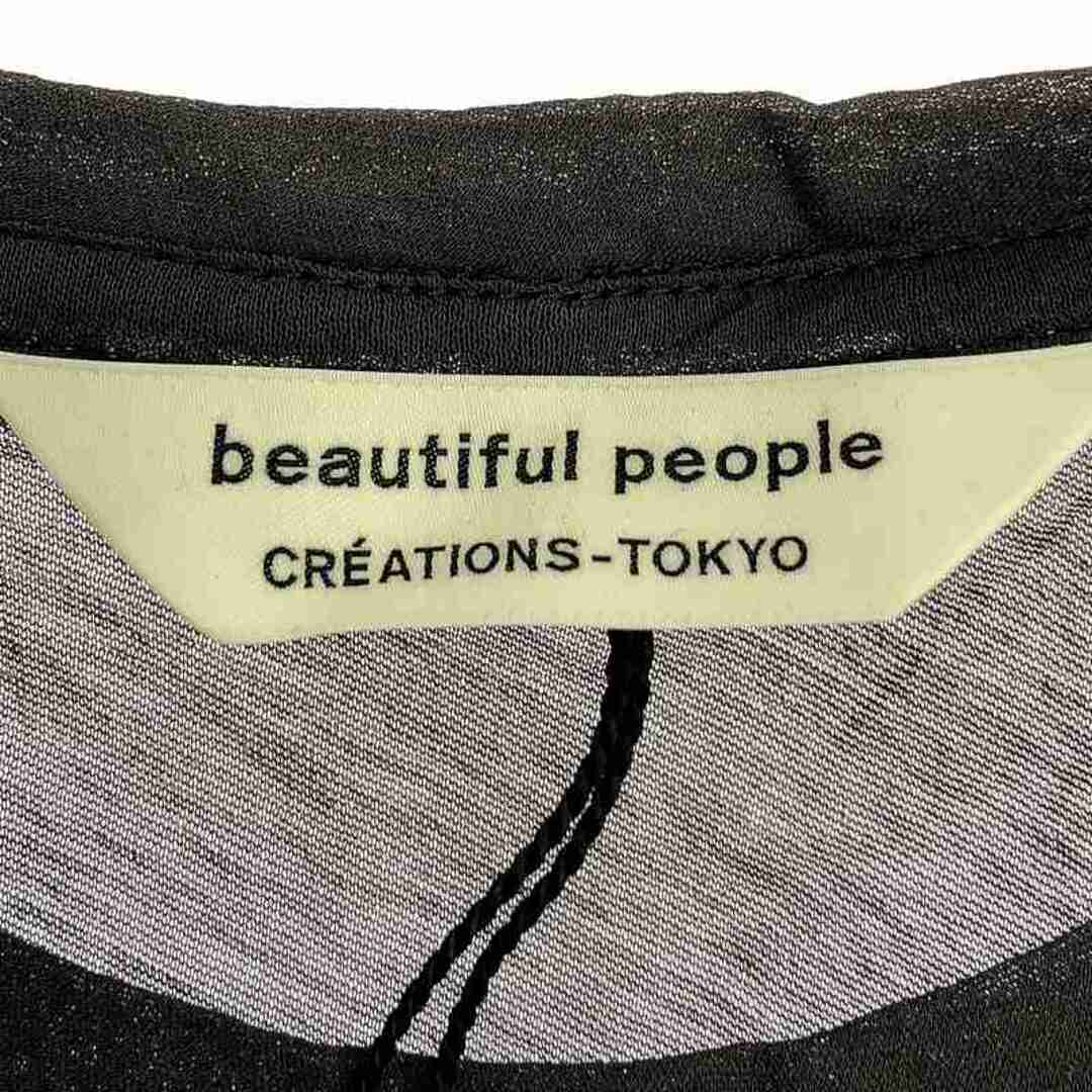 美品】 beautiful people / ビューティフルピープル 美品】 beautiful people / ビューティフルピープル