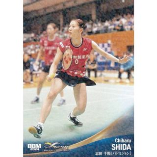バドミントン 志田のフリマアイテム一覧