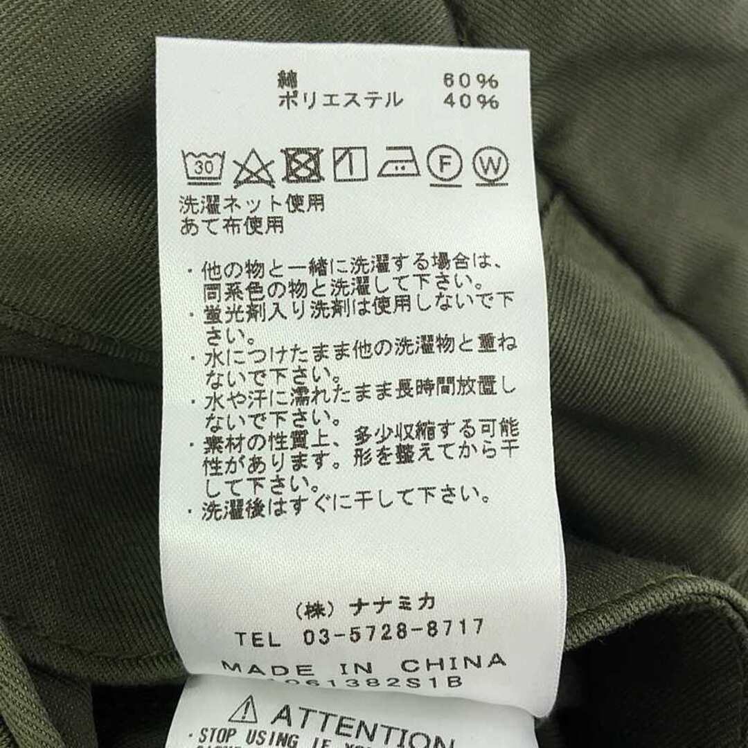 美品】 THE NORTH FACE PURPLE LABEL / ザノースフェイス 美品】 THE NORTH FACE PURPLE LABEL / ザノースフェイス