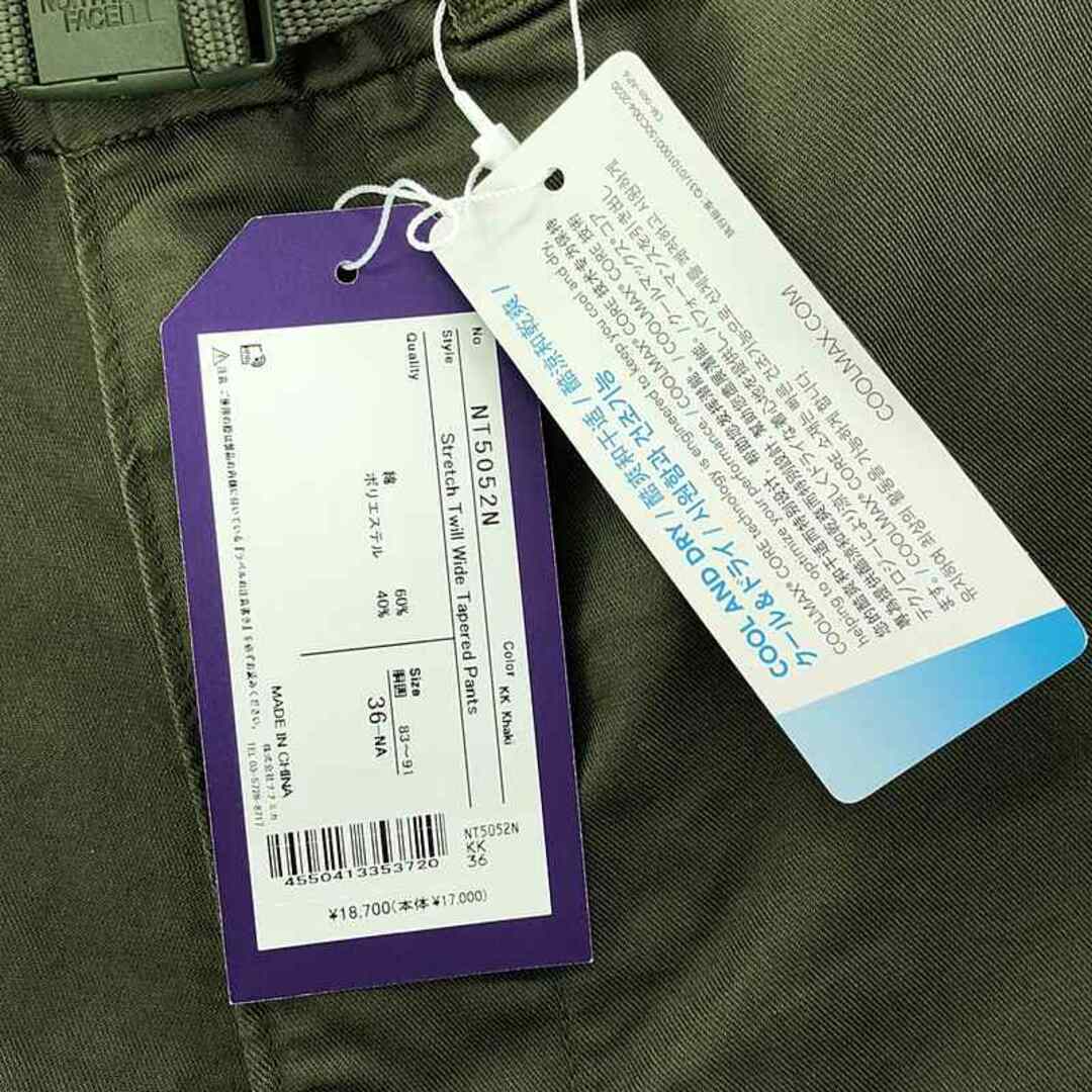 美品】 THE NORTH FACE PURPLE LABEL / ザノースフェイス 美品】 THE NORTH FACE PURPLE LABEL / ザノースフェイス