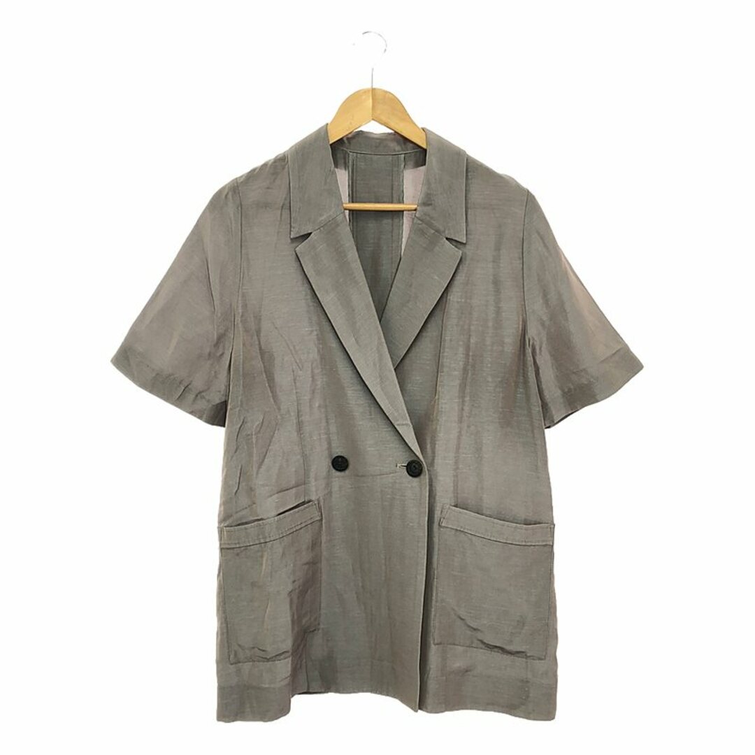 MAISON SPECIAL - Maison Special / メゾンスペシャル | Linen MAISON SPECIAL - Maison Special / メゾンスペシャル | Linen