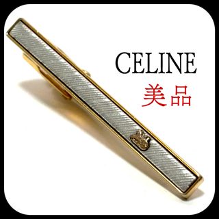 CELINE(ネクタイピン)のフリマアイテム一覧 CELINE(ネクタイピン)のフリマアイテム一覧
