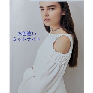 FOXEY(シャツ/ブラウス(長袖/七分))のフリマアイテム一覧 FOXEY(シャツ/ブラウス(長袖/七分))のフリマアイテム一覧