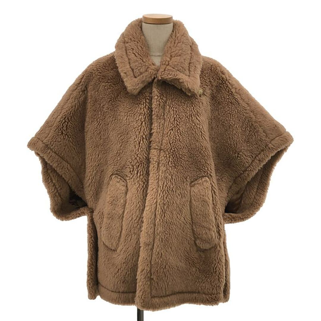 Max Mara - 【美品】 Max Mara / マックスマーラ | TEBE Max Mara - 【美品】 Max Mara / マックスマーラ | TEBE