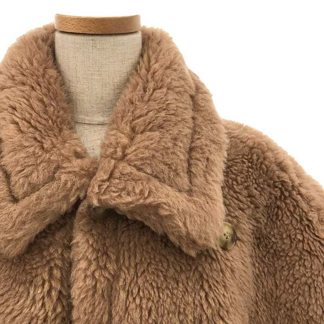 Max Mara - 【美品】 Max Mara / マックスマーラ | TEBE Max Mara - 【美品】 Max Mara / マックスマーラ | TEBE