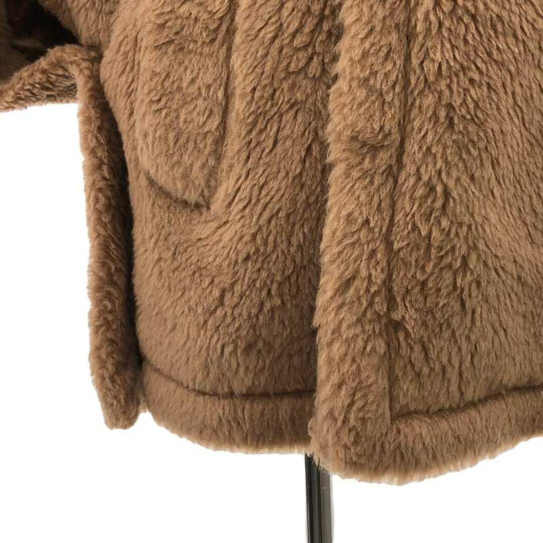 Max Mara - 【美品】 Max Mara / マックスマーラ | TEBE Max Mara - 【美品】 Max Mara / マックスマーラ | TEBE