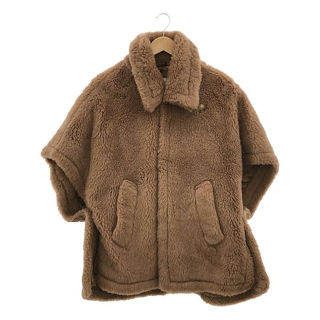 Max Mara - 【美品】 Max Mara / マックスマーラ | TEBE Max Mara - 【美品】 Max Mara / マックスマーラ | TEBE