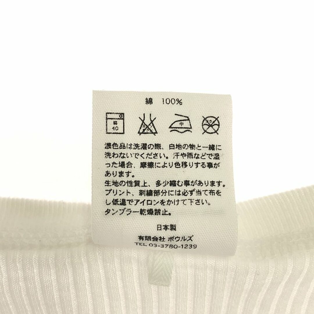 HYKE - HYKE / ハイク | コットン リブ ロングスリーブ HYKE - HYKE / ハイク | コットン リブ ロングスリーブ