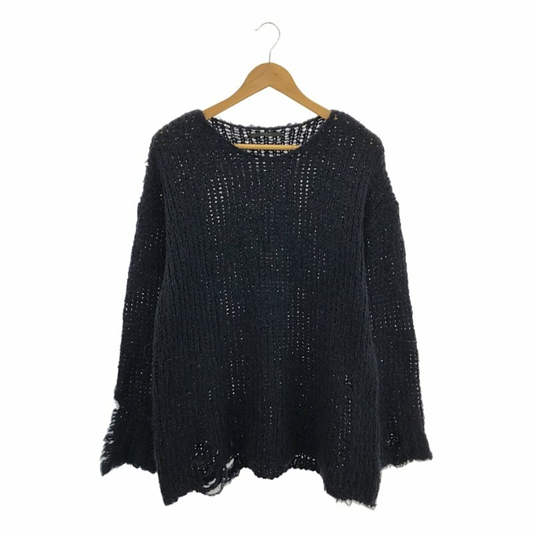 Drawer アルパカシャギー ニットジレ Drawer アルパカシャギー ニットジレ