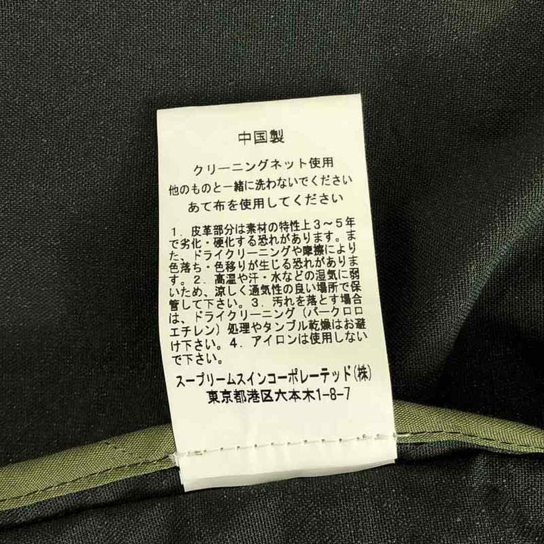 Barbour - 【美品】 Barbour / バブアー | × JOURNAL STANDARD Barbour - 【美品】 Barbour / バブアー | × JOURNAL STANDARD