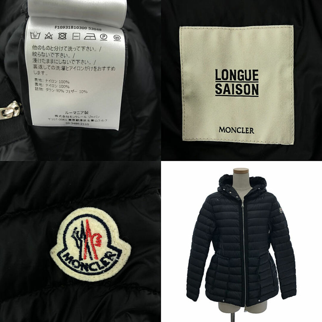 MONCLER - MONCLER / モンクレール | RAIE / ライエ ライト MONCLER - MONCLER / モンクレール | RAIE / ライエ ライト