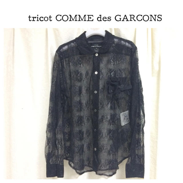 tricot COMME des GARCONS / トリココムデギャルソン | AD1999 | レーヨン レース生地 ラウンドカラー 半袖 ブラウス | M | ブラック | レディース