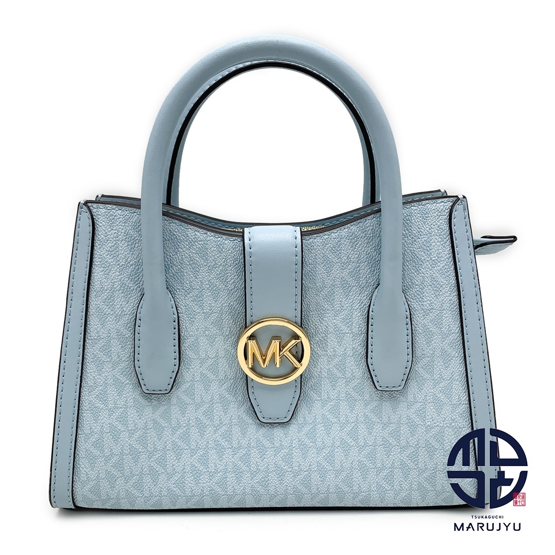 MICHAEL KORS - MICHAEL KORS マイケルコース 水色 ブルー系 MICHAEL KORS - MICHAEL KORS マイケルコース 水色 ブルー系