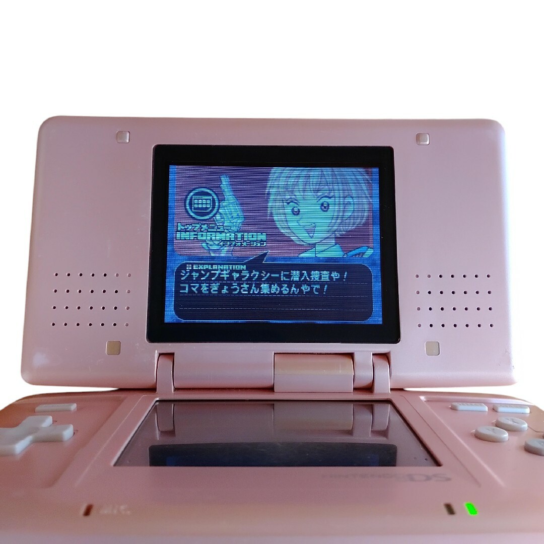 ニンテンドーDS - 【動作OK】任天堂 初代 ニンテンドーDS ニンテンドーDS - 【動作OK】任天堂 初代 ニンテンドーDS