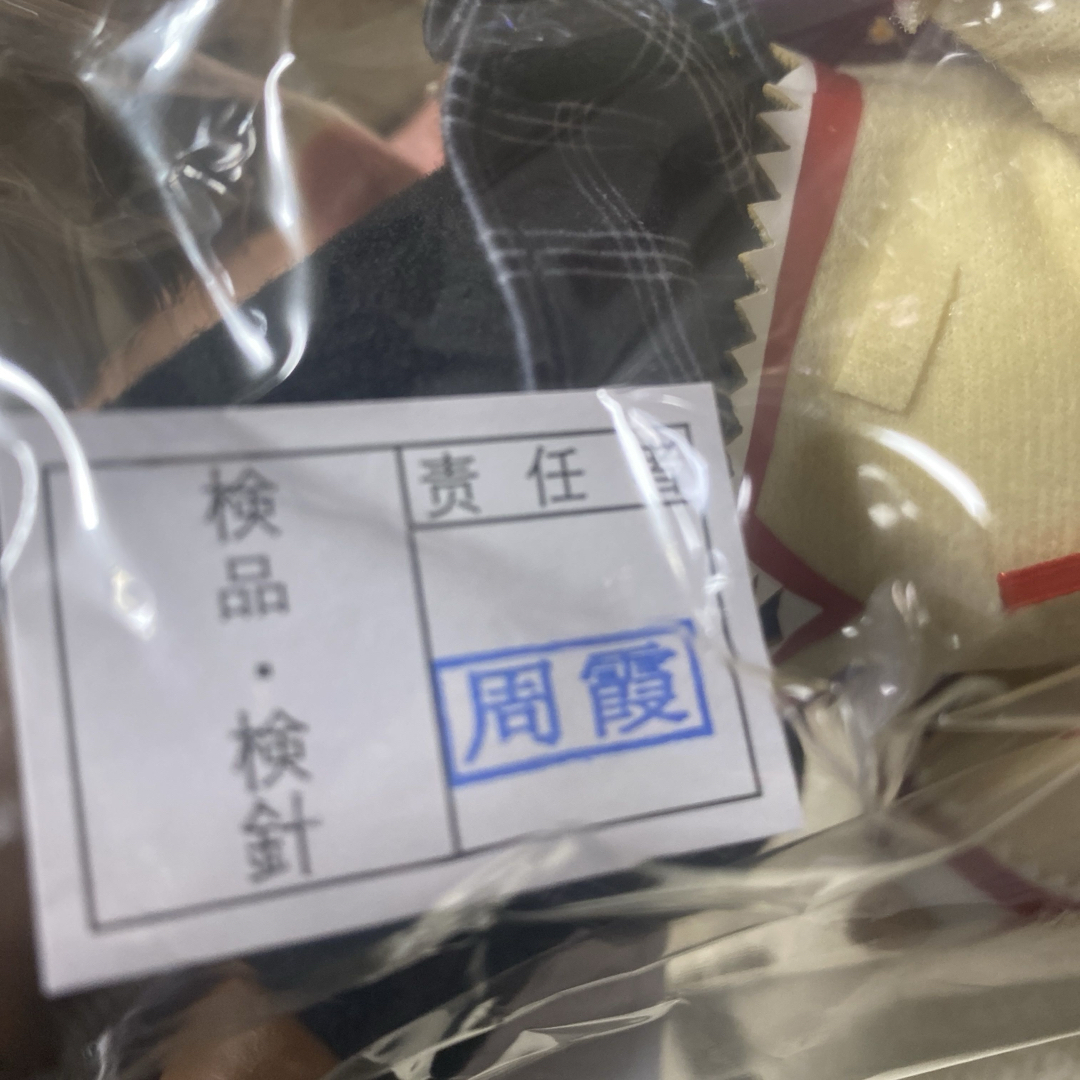 MADOGATARI展 戦場ヶ原ひたぎ (市立見滝原中学校制服 ver.) MADOGATARI展 戦場ヶ原ひたぎ (市立見滝原中学校制服 ver.)