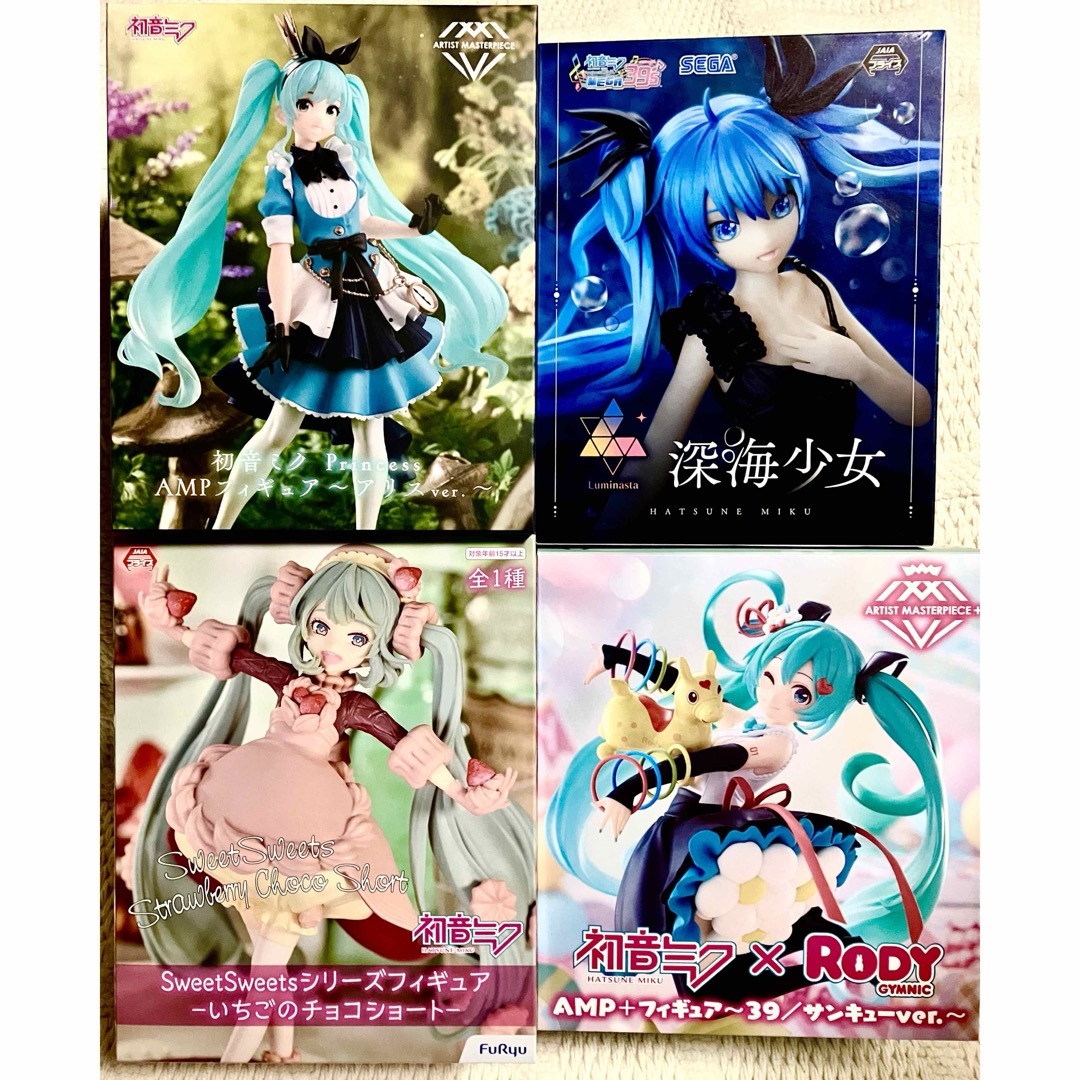 初音ミク Rody AMP フィギュア~39 サンキューver からし ~ amp 初音ミク Rody AMP フィギュア~39 サンキューver からし ~ amp