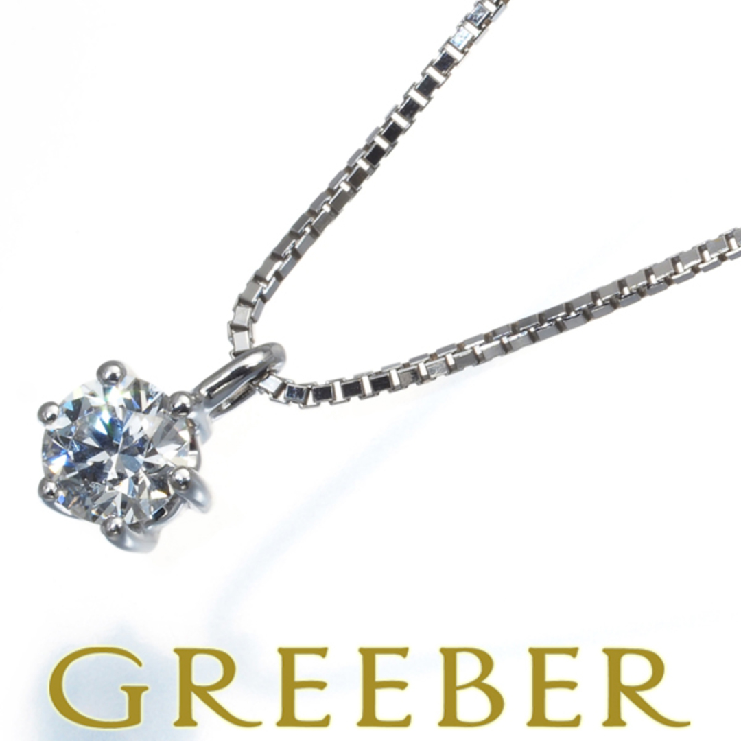 TASAKI - TASAKI タサキ ネックレス ダイヤ ダイヤモンド 0.23ct TASAKI - TASAKI タサキ ネックレス ダイヤ ダイヤモンド 0.23ct