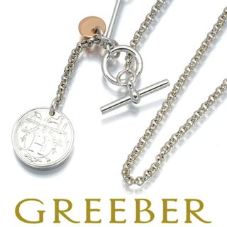 HERMES - エルメス ネックレス エクスリブリス PM シルバー 925 HERMES - エルメス ネックレス エクスリブリス PM シルバー 925