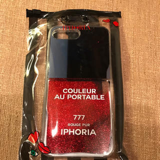 アイフォリア(IPHORIA)のIPHORIA iphone7 plus グリッターケース(iPhoneケース)