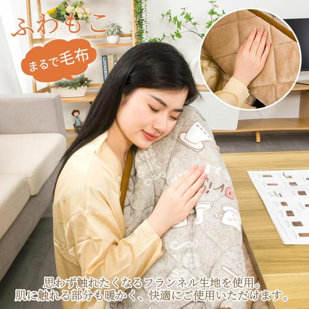 JEMA ハイタイプ 聴こえる こたつ布団 単品 ダイニングこたつ JEMA ハイタイプ 聴こえる こたつ布団 単品 ダイニングこたつ